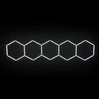 NORTHLUMEN™ 5-Grid Hexagon LED-belysning